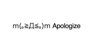 Apologize emoticons(emoticones)