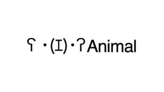 Animal emoticons(emoticones)