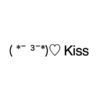 Kiss emoticons(emoticones)