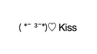 Kiss emoticons(emoticones)