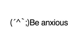 Be anxious emoticons(emoticones)