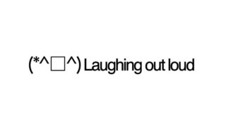 Laughing out loud emoticons(emoticones)