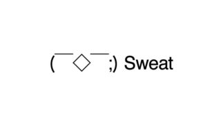 Sweat emoticons(emoticones)