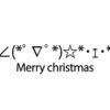 Merry christmas emoticons(emoticones)